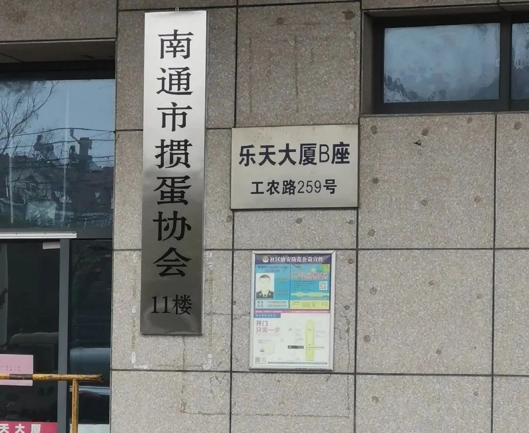 江苏人爱掼蛋,淮安人到底有多爱掼蛋