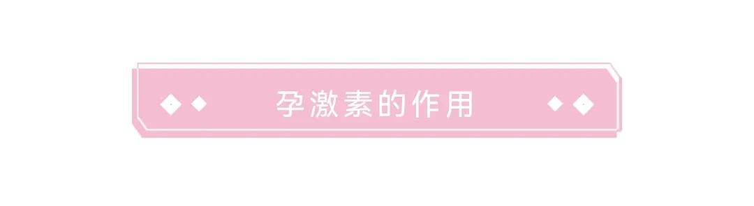 雄激素分泌旺盛是卵巢引起的吗,卵巢分泌少量雄激素的作用