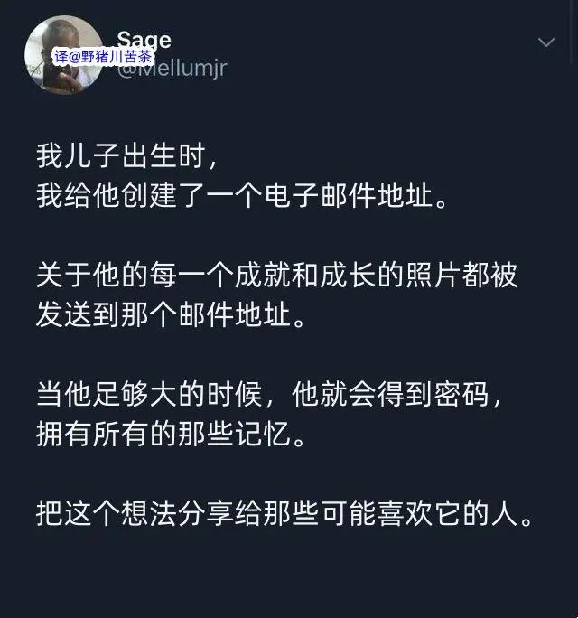 “老婆居然穿这种裤子出门，难怪大家都在看她，太丢脸了！”哈哈
