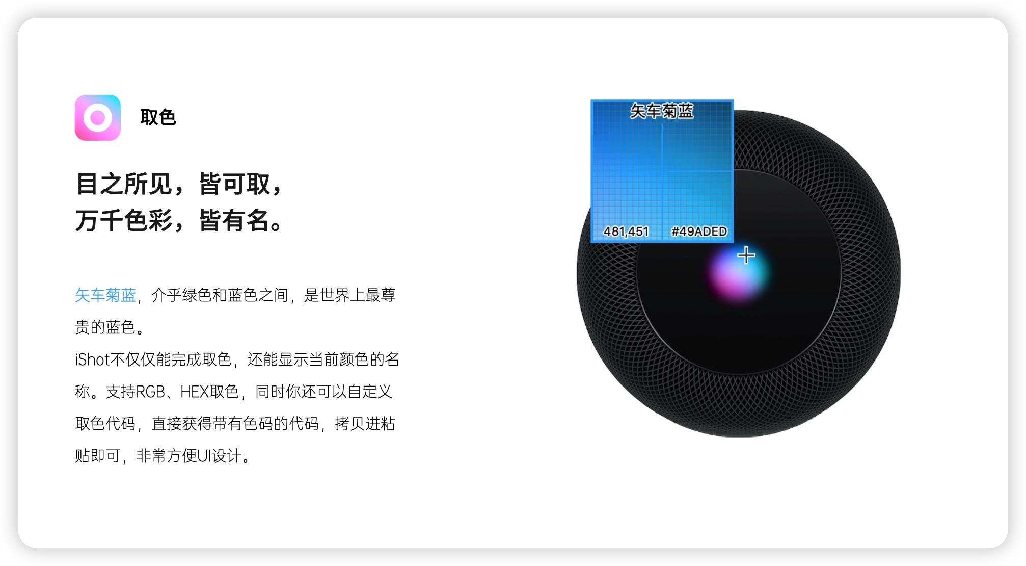 mac电脑装机,mac必备软件全集免费