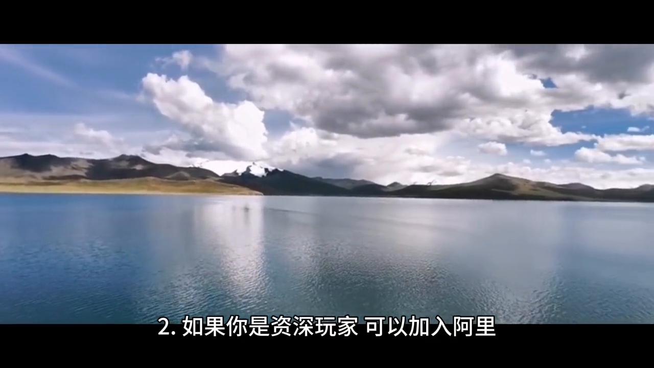 去西藏旅游高原反应注意事项,藏地旅游出行攻略