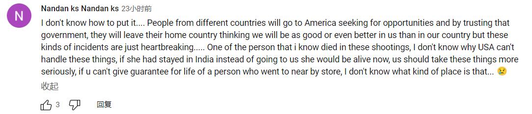 美国德州事件网友评论,德州枪击事件美国