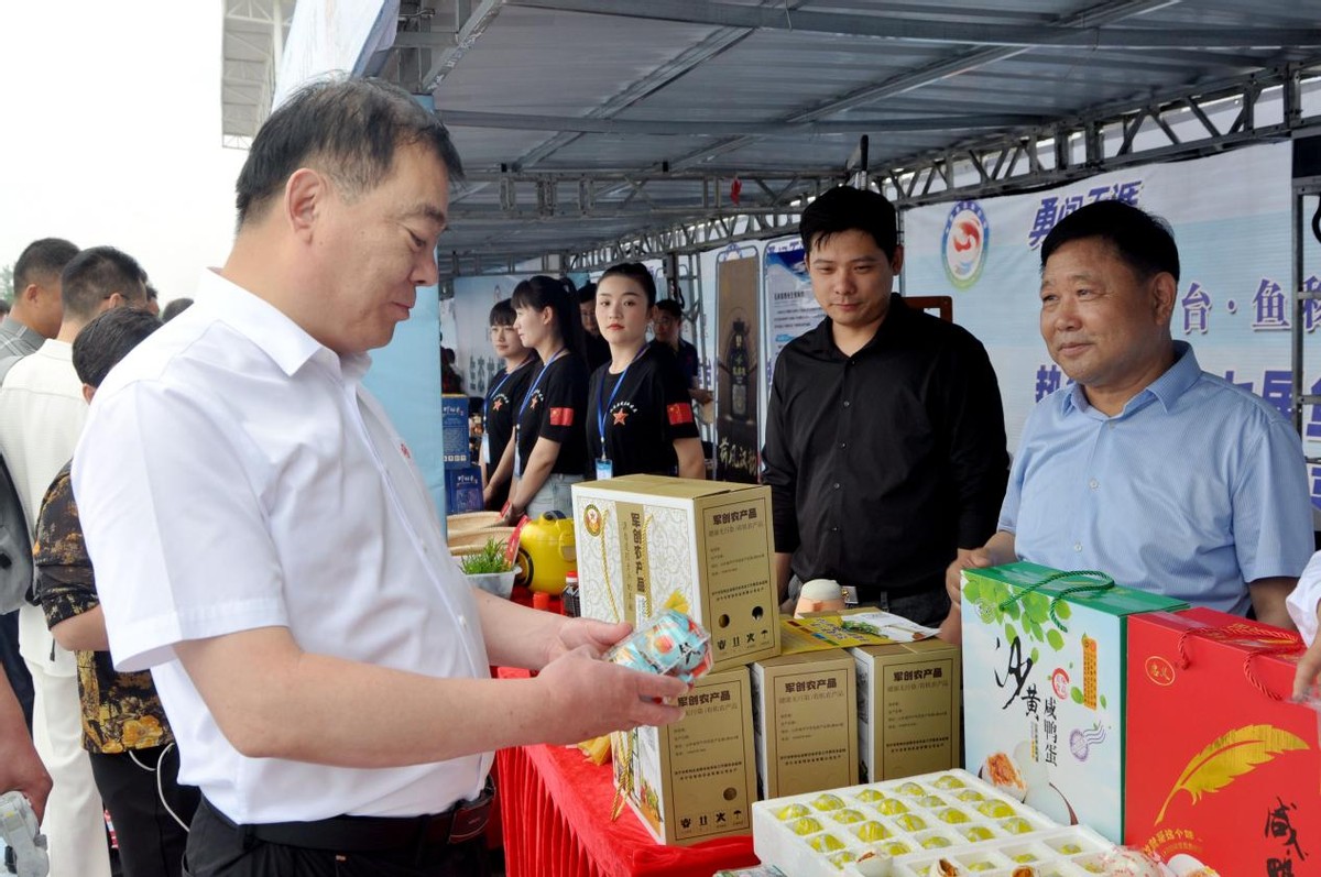 济宁鲁担惠农贷官网,济宁鲁担惠农贷