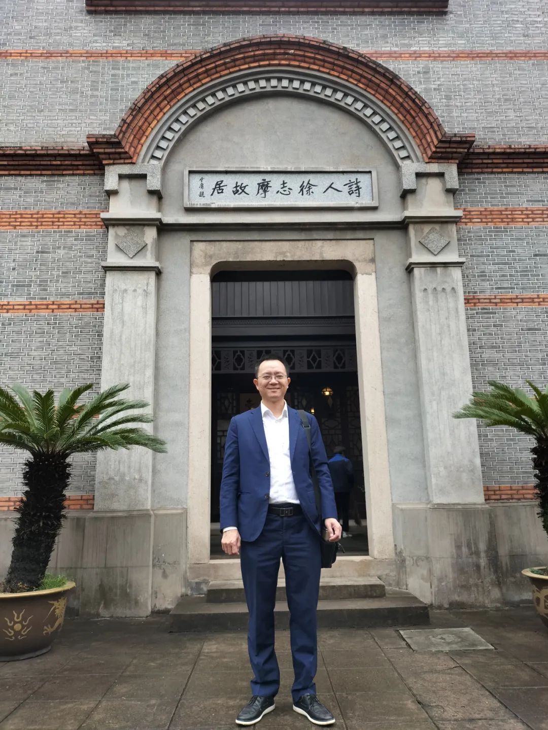 每天写一篇文章,每日写一篇文章的好习惯