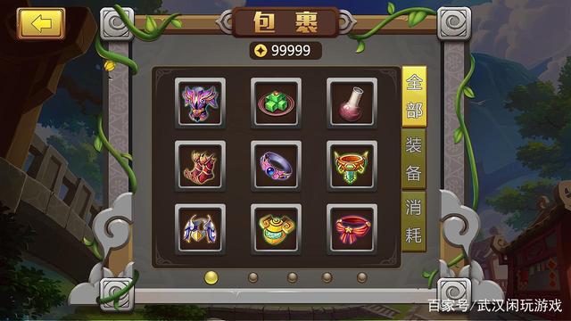 手游游戏代理条件,手游代理加盟后如何进行网上宣传