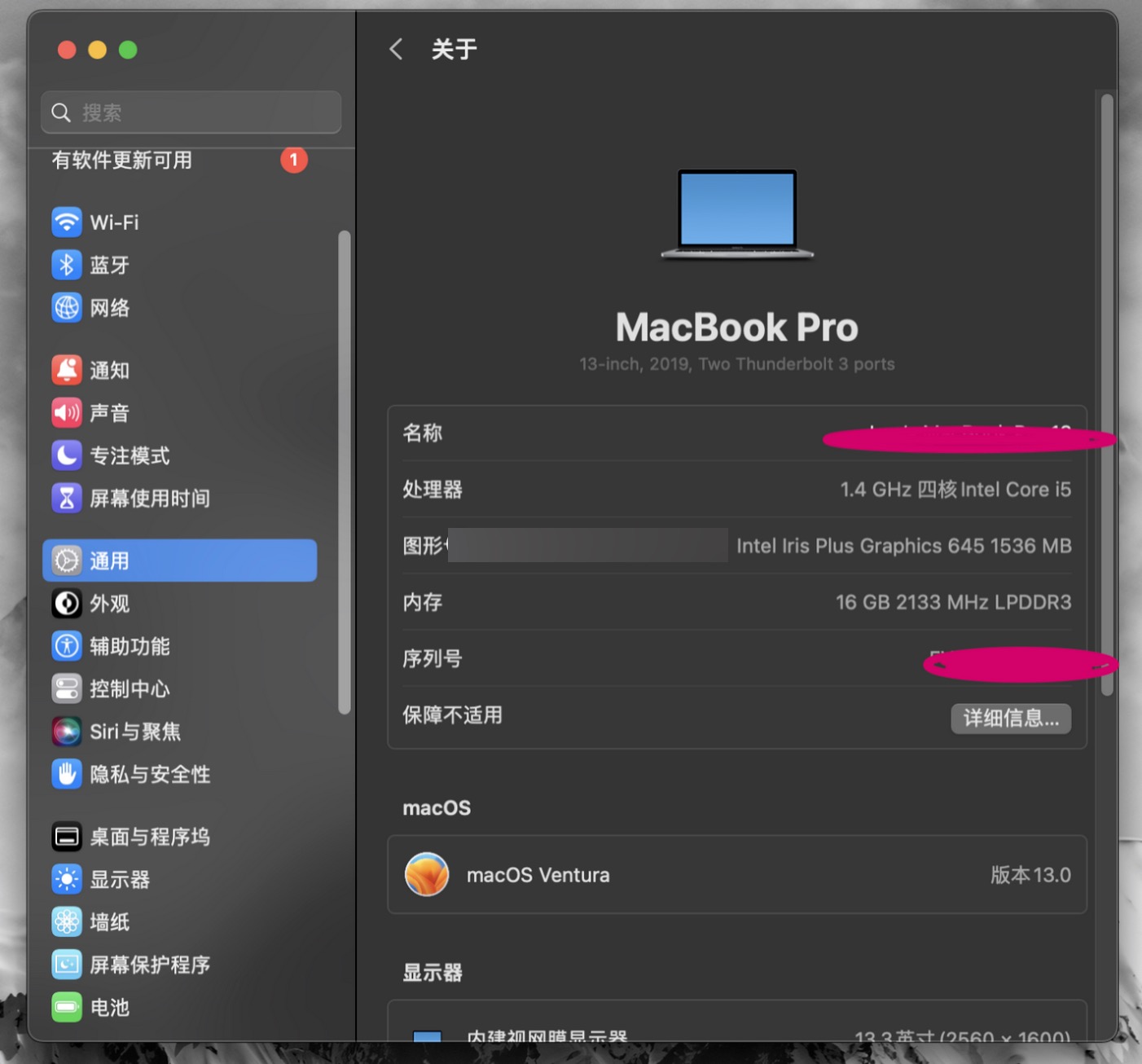 苹果电脑macbook新手入门教程,macbook笔记本电脑基本操作技巧