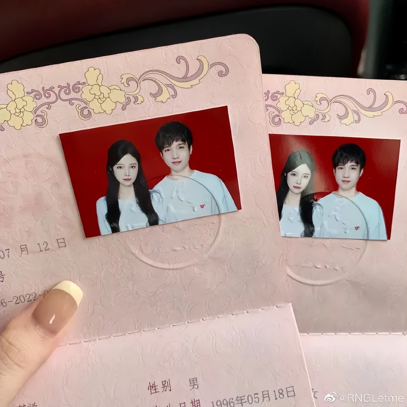 letme官宣结婚女方是谁,letme官宣结婚各路送上祝福