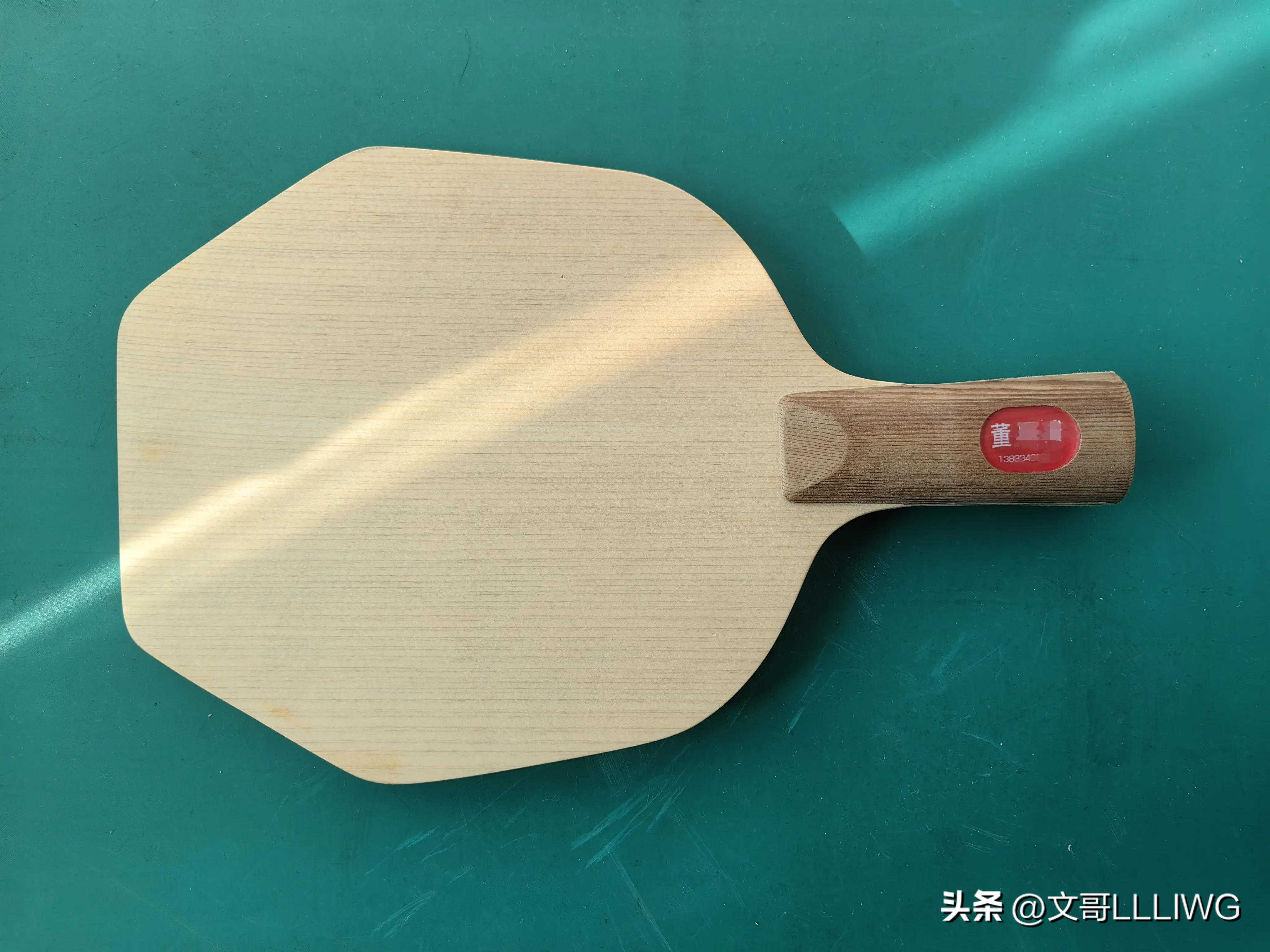 日桧单桧底板经典,文哥定制乒乓球拍