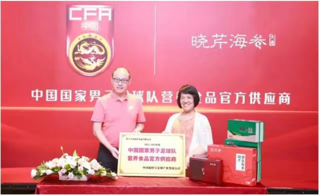 中国男足目前该批评还是鼓励,批评中国男足