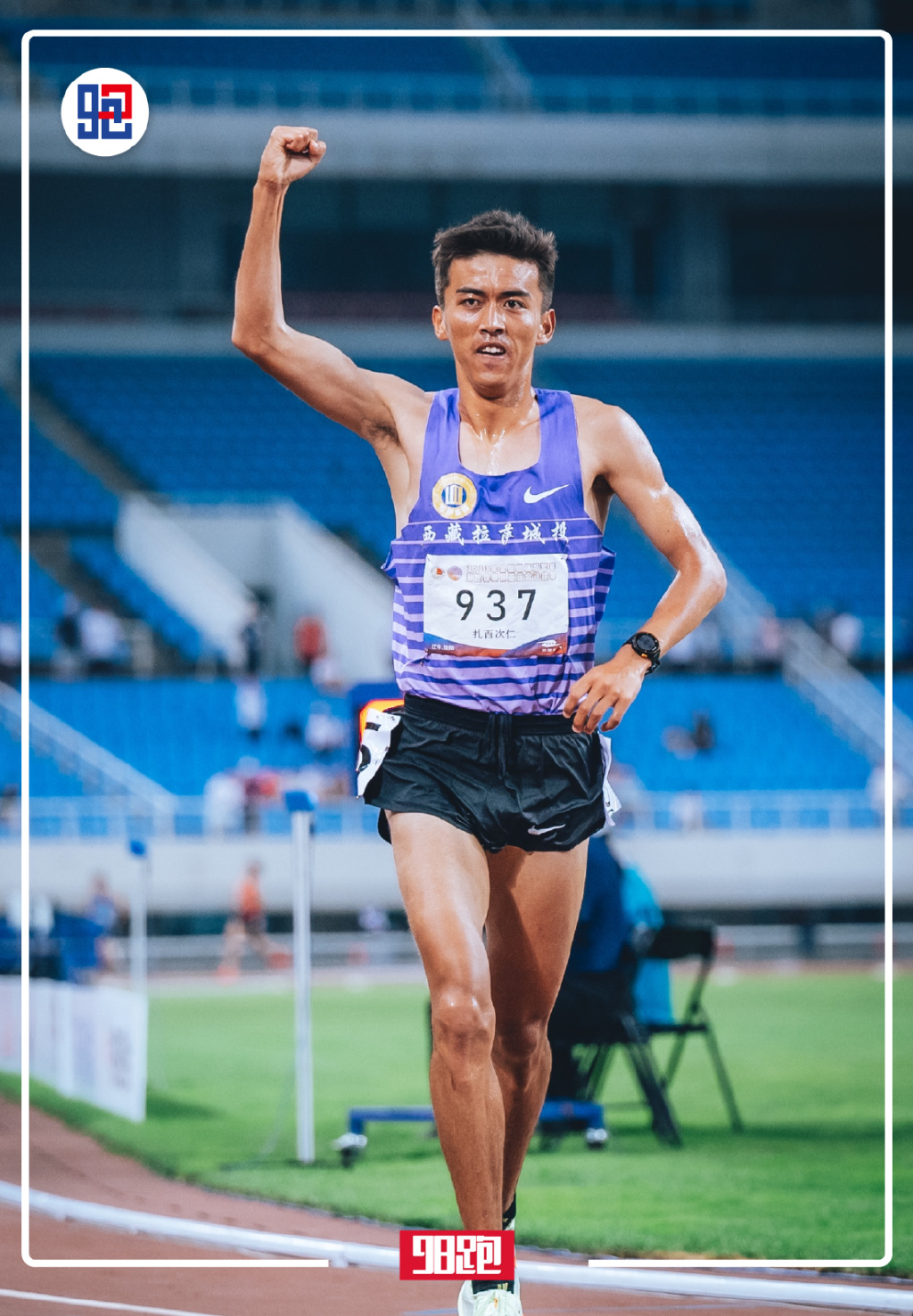 田径百米决赛亚运会,田径冠军奔赴“亚运会”