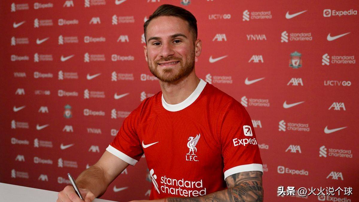 麦卡利斯特加盟利物浦第一场比赛,麦卡利斯特多少钱转会利物浦