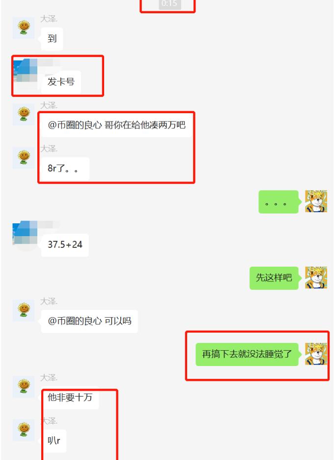 必须知道的十大诈骗陷阱,当下热门诈骗陷阱有哪些