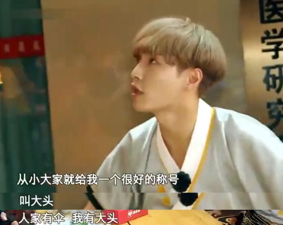 毛不易张艺兴微博之夜,张艺兴和毛不易