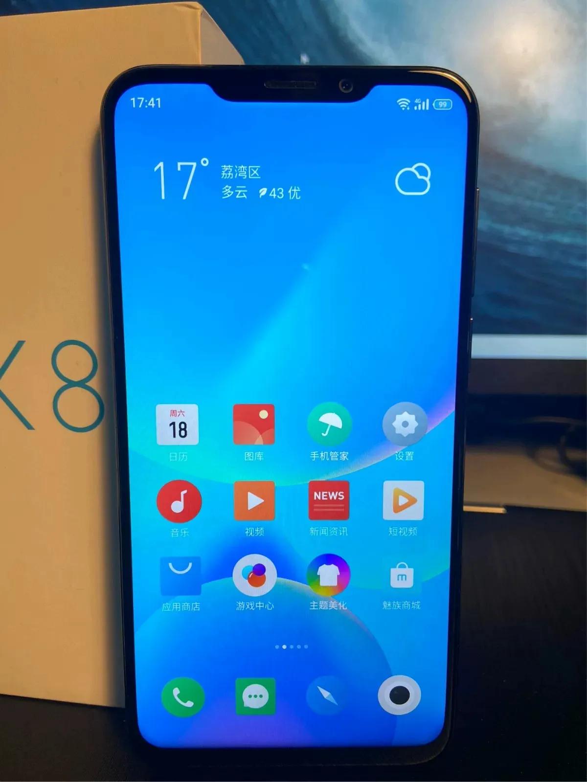 魅族x8最新系统,魅族x8怎么投屏