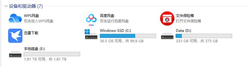 麦沃硬盘盒能不能做成阵列模式,麦沃全球首发四盘位硬盘阵列盒