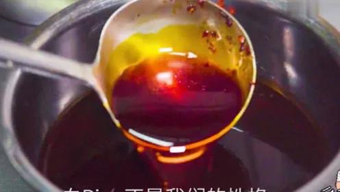 香料和美食的秘密56,烧鸡公火锅老油做法