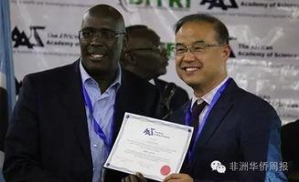 alphafold2,alphafold2.0技术细节