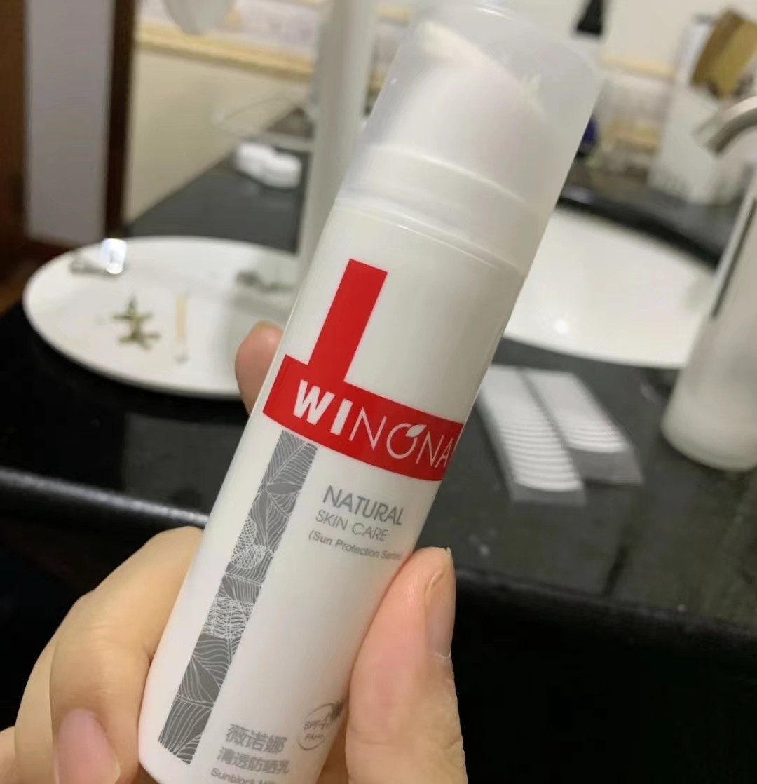 屈臣氏什么防晒霜好用平价,屈臣氏好用防晒霜推荐学生