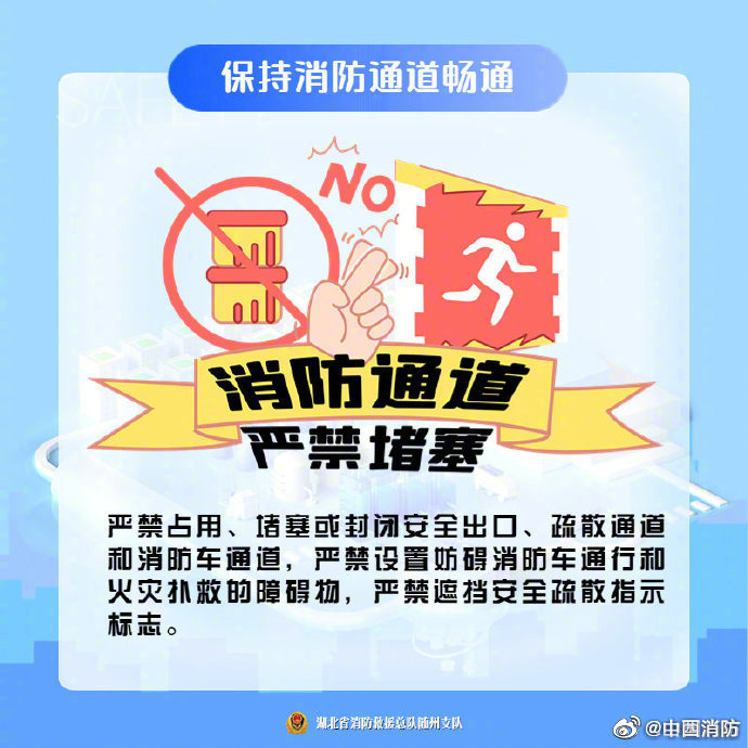 一线工厂安全注意事项,工厂安全问题别疏忽