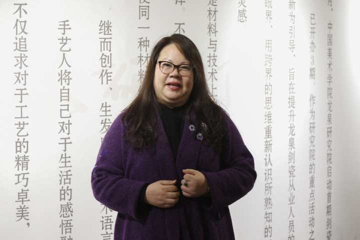 “意匠·再造”呈现剑瓷从业人员文雅美作