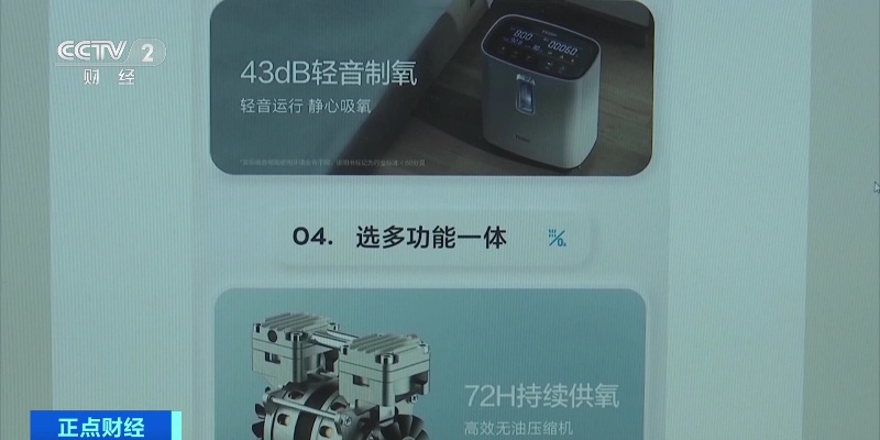 比咖啡提神的茶有哪些,比咖啡更提神的药