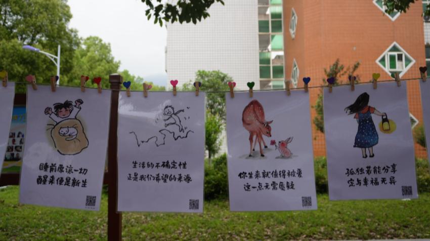 宜昌长阳：以心育心温暖健康成长路