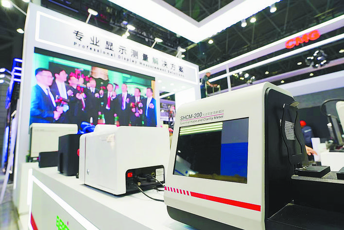 2024合肥国际显示展,2024国际显示技术大会央视新闻