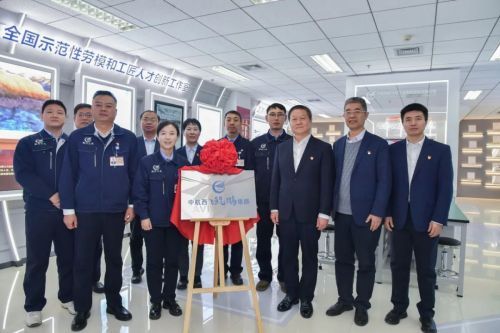 中核集团李清堂,李清堂清华