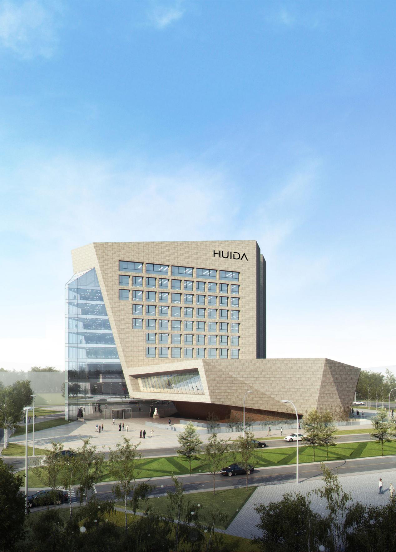 惠达卫浴洁具怎么样好用吗,惠达卫浴进入轻工百强