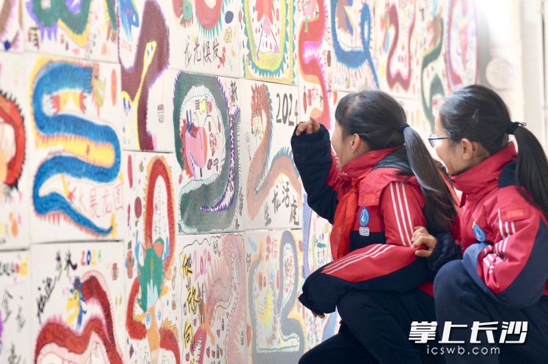 麓山国际洋湖实验学校运动会,麓山国际洋湖实验学校开学