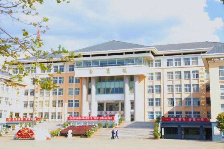 曲靖市基础教育扩优提质,曲靖教育优先发展