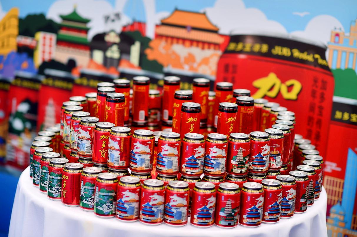 加多宝凉茶龙年奖在哪扫,加多宝年俗罐凉茶春节礼盒定制款