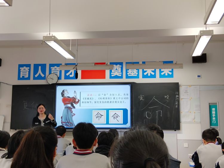 西安市26中教学能手,2019年西安市教学能手大赛通知