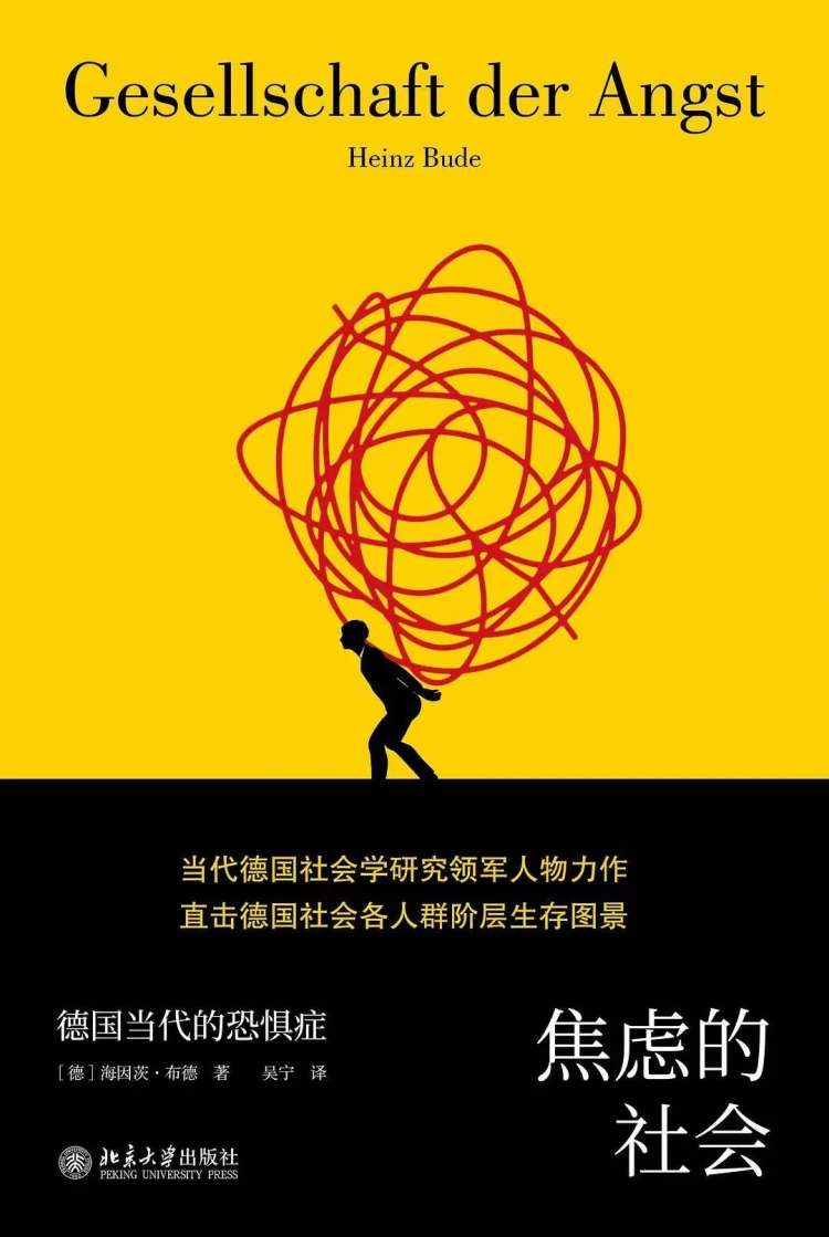 心理咨询是开导性的聊天吗,心理咨询是一对一的吗