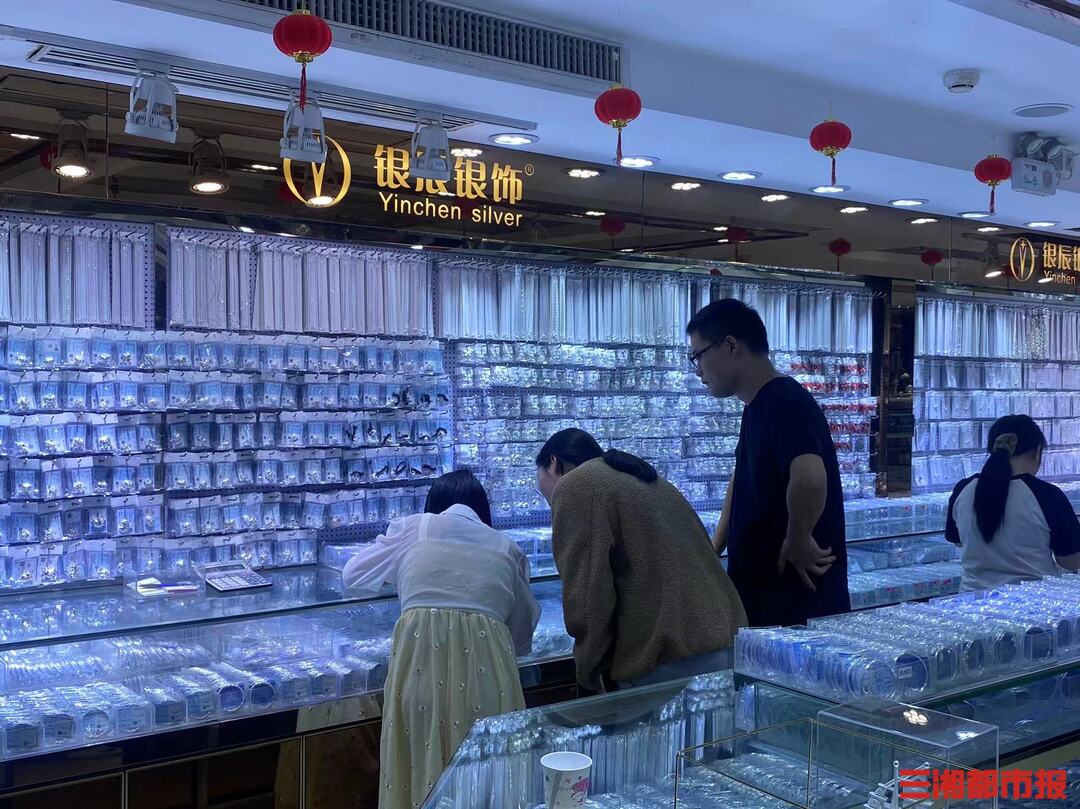 白银价格涨幅超黄金,白银价格创新高