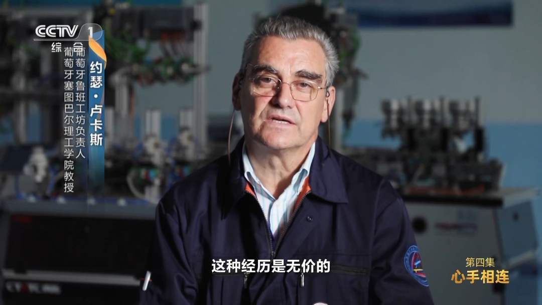 联合国送鲁班锁,联合国介绍鲁班锁