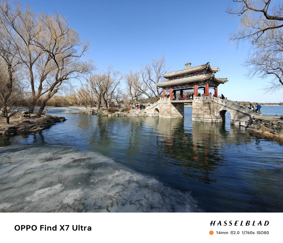 oppofindx7ultra娴嬭瘎,oppofindx7ultra鎷嶆憚璇勬祴