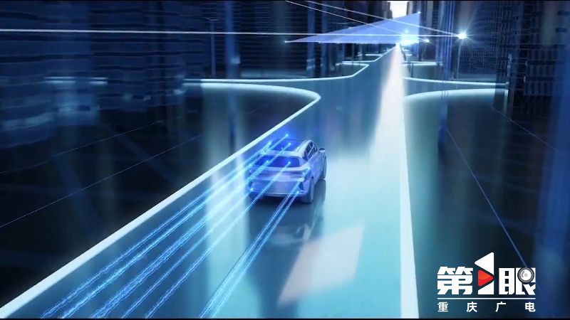 重庆广电第1眼完整版,重庆广电全媒体