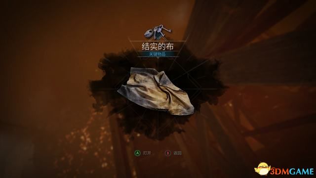 鬼屋魔影重制版卡珊德拉房间密码,鬼屋魔影全流程