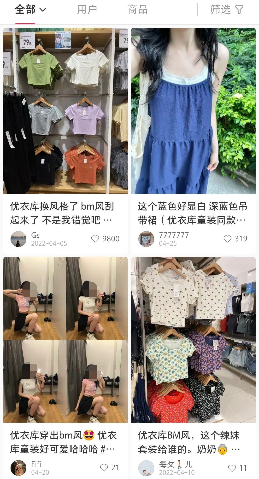 老奶奶穿的汗衫,老奶奶成套汗衫小号