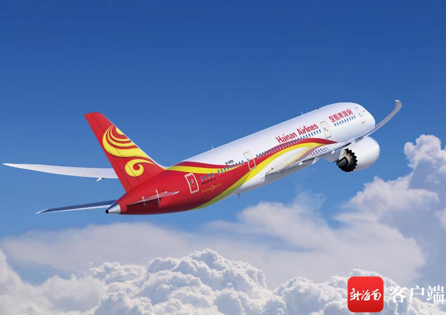 航班换季新开航线机票最低2.6折,3月底的机票什么时候买最划算