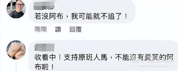 太无助了怎么办,太无助了泣不成声