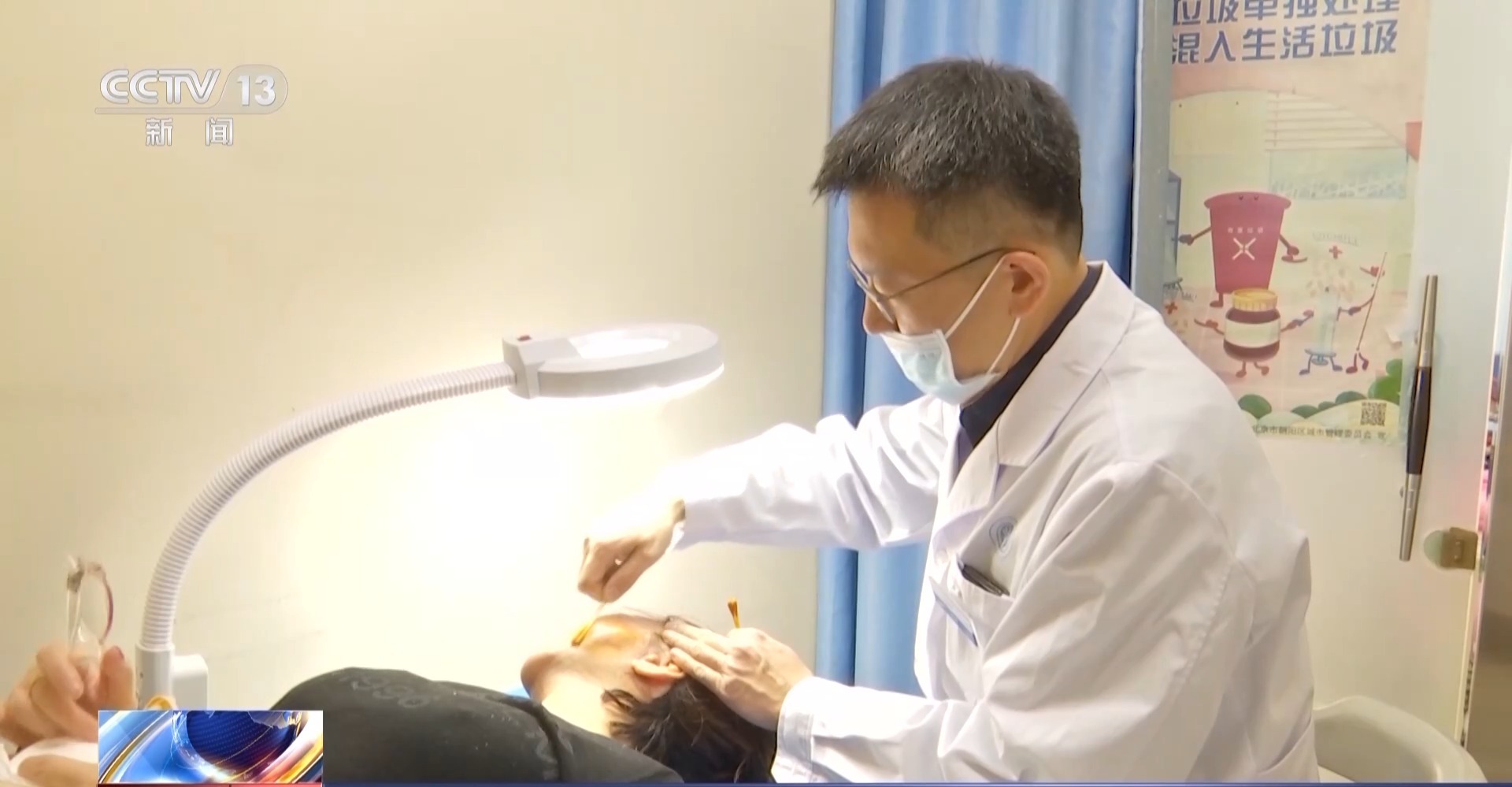 警惕微整形,面部微整形会有危险么