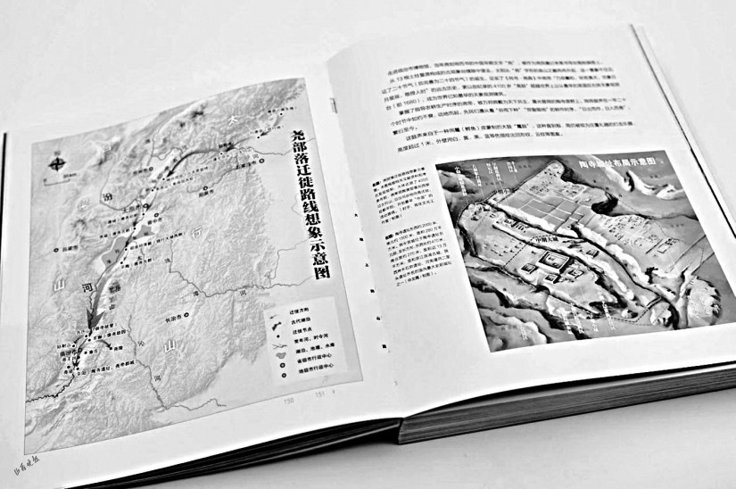 姜剑波讲五台山,姜剑波山西