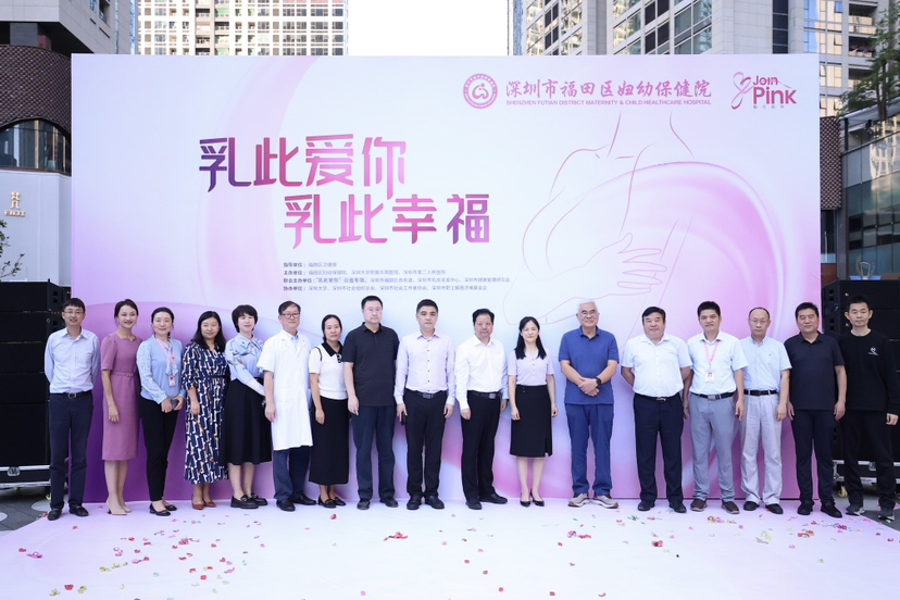 妇幼乳腺癌免费检查,免费乳腺癌筛查要做哪些