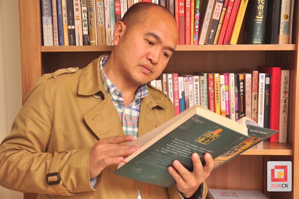 牟德彬家风文化弘扬者,兴仁佳顺煤矿牟德彬