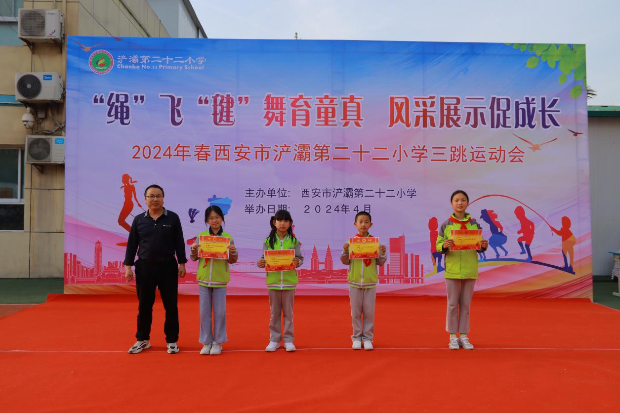 浐灞三十二小舞蹈,浐灞二十二小