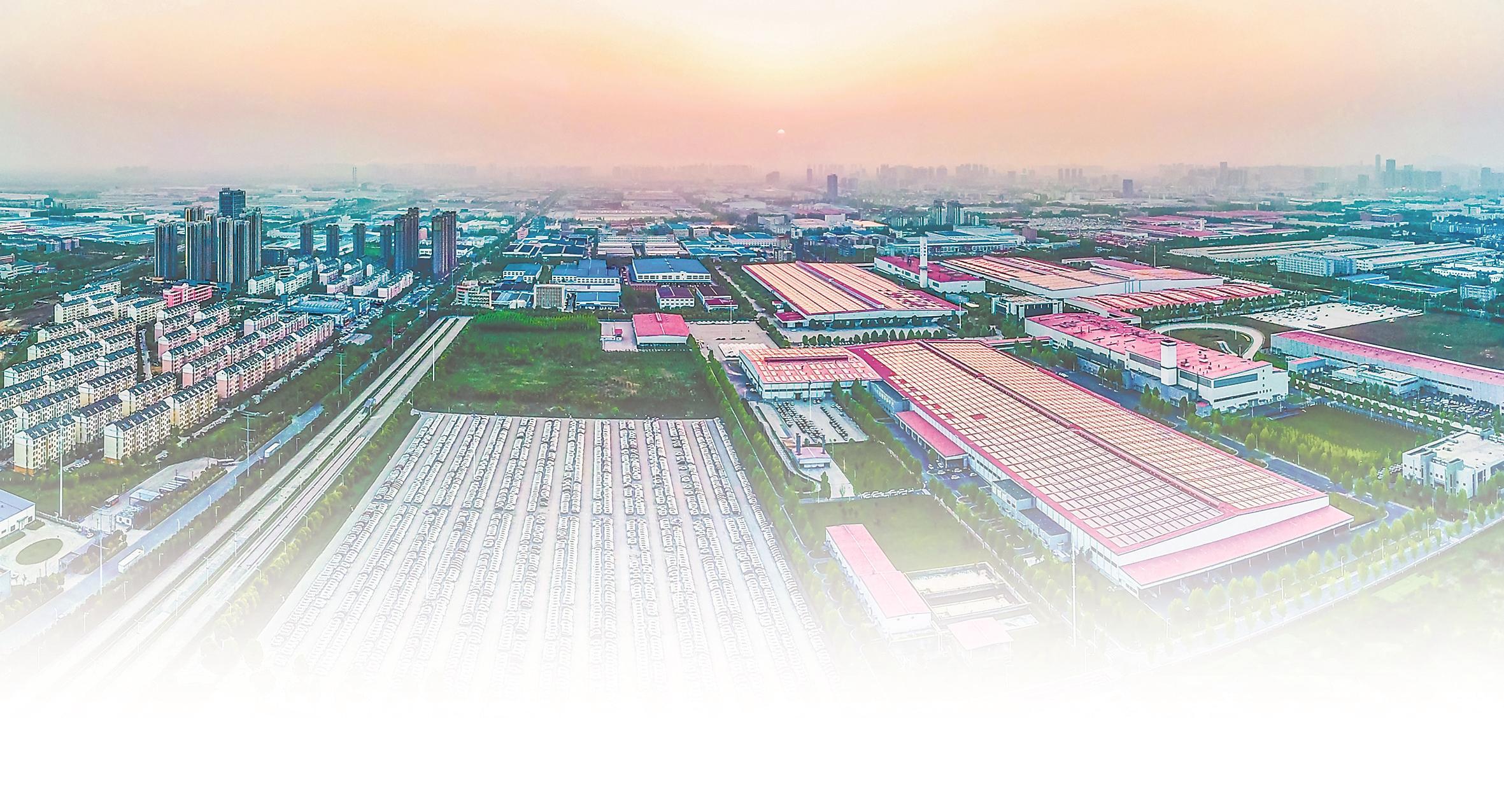 安徽推动产业转型升级,创新驱动发展战略支持的行业