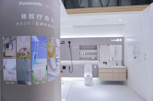 awe2020艾普兰优秀产品奖,2024年awe艾普兰奖洗衣机获奖