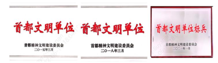 工银瑞信单位好吗,工银瑞信行政级别